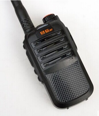  易信N7對講機 音質(zhì)完美 標(biāo)準(zhǔn)